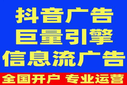 竞价推广开户费用如何控制？看三个成功案例