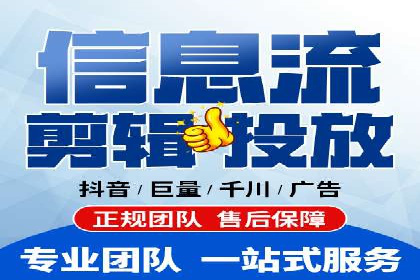 百度包年竞价全解析：效果显著的网络营销手段