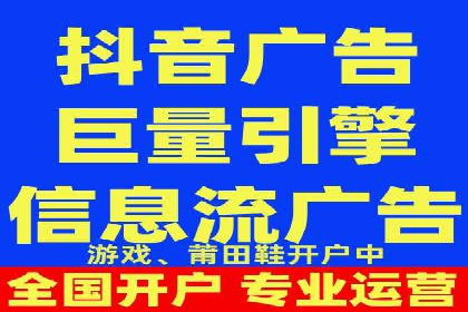 百度竞价推广托管服务，助力中小企业飞速发展